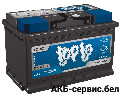 Topla Top 57510 SMF