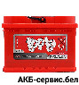 Topla Energy E55X