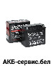Uniplus High Performance EB20H-3