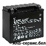Uplus EB20H-4