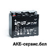 Uplus HPG12B-4 10Ah