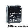 Uplus HPG14A-3 12Ah
