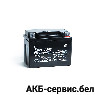 Uplus HPG4-3 3Ah