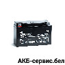Uplus HPG7B-4 6.5Ah