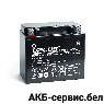 Uplus LT12-4 10Ah