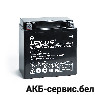 Uplus LT14-4 12Ah
