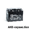 Uplus LT4-3 3Ah