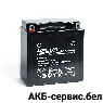 Uplus LT9A-4 9Ah
