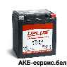Uplus MX30-3 30Ah