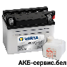 VARTA Powersports Freshpack 504011