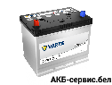 VARTA СТАНДАРТ 6СТ-70.1 VL D26R-2