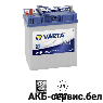 VARTA Blue Dynamic A15