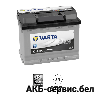 VARTA Black Dynamic C14