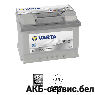 VARTA Silver Dynamic D21