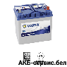 VARTA Blue Dynamic D47
