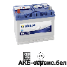 VARTA Blue Dynamic E24