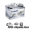 VARTA Silver Dynamic AGM E39