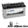 VARTA Black Dynamic F6