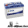 VARTA Blue Dynamic G8