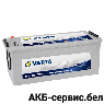 VARTA Promotive Blue K8
