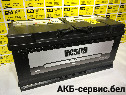 Vesna Power 110Ah 950A