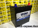 Vesna Power Asia 35Ah 300A JR