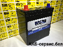 Vesna Power Asia 35Ah 300A JL