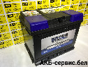 Vesna Power 60Ah 600A