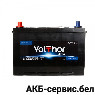 Volthor Ultra 95Ah JT L