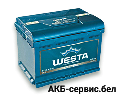 Веста премиум 6CT-60  L