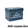 Веста премиум 6CT-60