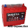 Веста премиум RED 6CT-45A3