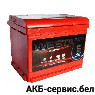 Веста премиум RED 6CT-65