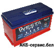 Веста премиум RED EFB 6СТ-110