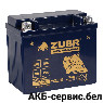 Zubr Bike Premium YTX12-BS