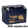Zubr Bike Premium YTX4L-BS