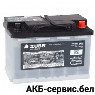 Zubr OE 74Ah 680A