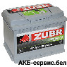 Zubr Premium 57Ah