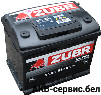 Zubr Ultra 55Ah