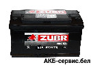 Zubr Ultra 90Ah